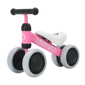 新款镁puky1.9kg布鲁2022镁婴儿玩具1岁男孩礼品平衡自行车