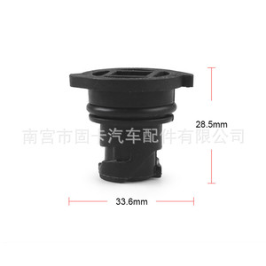 Buick Chevrolet Cadillac Lsy Engine Oil Pan Drain Plug 55501526 <b>Seal</b> For Gasoline Engine - Product Image 3