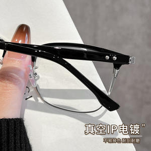 Lunettes rétro en métal à demi-cadre pour hommes, monture carrée 8017, verres PC, protection contre la lumière bleue, anti-UV, Danyang - Product Image 2