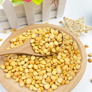 ถั่วลันเตาแยกนกพิราบเกรดอาหารแยกถั่วสีเหลือง - Product Image 2
