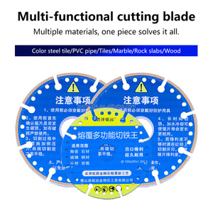 Nhà Máy Giá bán buôn cho đa chức năng cắt đĩa có thể được tùy chỉnh với các mô hình khác nhau cho cắt đá - Product Image 6