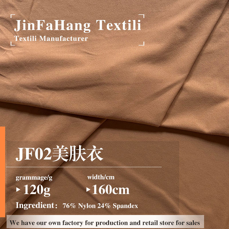 Carte de couleurs de tissu