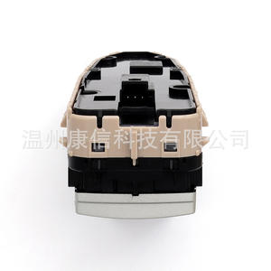 Interruptor Elevador de Ventanas ABS Nuevo para Mercedes-Benz Modelo 2229052004, Condición de Fabricación Original - Product Image 3