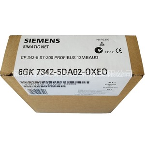 เสาอากาศเสริมซีเมนส์ ซิมาติก เน็ต รุ่น 6GK5793-4MN00-0AA6 สำหรับระบบอาร์โคแอกซ์ แบบโมโนโพล - Product Image 5