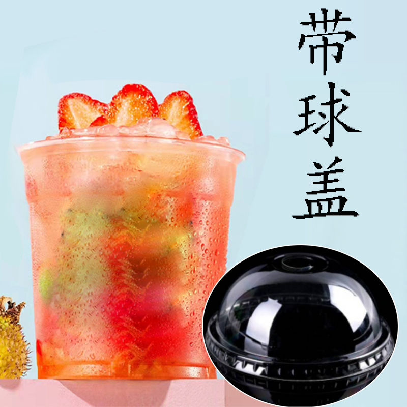 98-500 ถ้วยไฟพร้อมฝาครอบลูกบอลและช่องป้อนกระดาษ