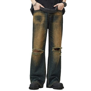 High Quality <b>Wide</b> <b>Leg</b> Baggy <b>Jeans</b> Distressed Acid Wash High Street Denim <b>Jeans</b> for <b>Men</b> - Product Image 1