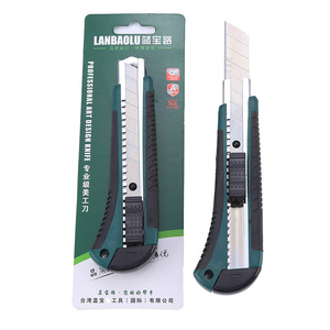 Utility Knife 155mm Carbon Steel Blade Green Handle Multi Functional Paper Cutter Wallpaper Knife Express Delivery Unpacking - Product Image 4