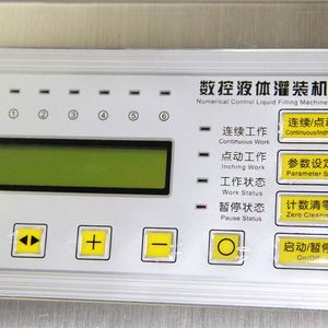 5ml-3200ml GFK-160 Semi-Automatic Round Plastic Spray Bottle Filler Milk Water Filling Machine - Product Image 6