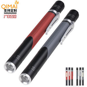 Lampe torche médicale Qimai à LED, double source lumineuse, 2000 mAh, rechargeable, portable, design avec clip stylo, pour médecins - Product Image 4