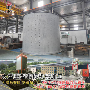 ผู้ผลิตเครื่องเจาะแบบตั้งพื้น CNC ขนาดใหญ่ของลั่วหยาง สำหรับเครื่องจักรแบบไม่มาตรฐานรูปทรงกล่องทรงกระบอกเชื่อมขนาด 4 เมตร - Product Image 2