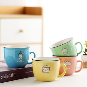 Taza de Café de Cerámica con Dibujos Animados, Capacidad de 201-300 ml, Apta para Lavavajillas y Microondas, Logotipo Personalizable, para Café y Leche de Desayuno - Product Image 1