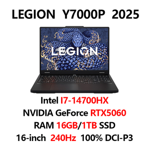 Ordinateur portable de jeu Esports haute performance à grand écran 2025 Legion Y7000P I7/I9/Ultra 7 16 Go 1 To RTX5060/5070 16 pouces 240 Hz Esports - Product Image 5