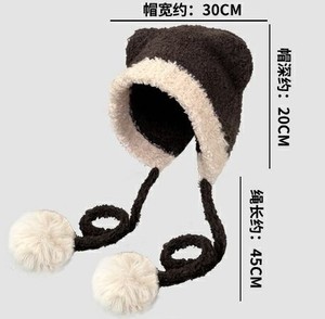 Bonnets d'hiver drôles en tricot bicolore pour femme et fille pour adulte Bonnet en fourrure douillette Bonnet en tricot avec oreilles pom pom - Product Image 4