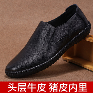 Chaussures décontractées pour hommes en cuir de vache véritable, à enfiler, bout rond, semelle souple en caoutchouc, style marche - Product Image 5