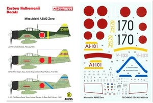 Techmod 148 <span class=keywords><strong>A6m2</strong></span> Zero Ww2 Ijn Fighter Pearl Harbor19421944 สติ๊กเกอร์ติดรถ ของแท้ใหม่เอี่ยม Spot Plc - Product Image 1