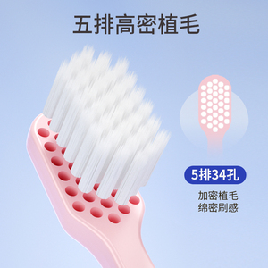 <span class=keywords><strong>Brosse</strong></span> à dents adulte à poils super doux et confortables, style européen et américain, best-seller, fabriquée en Chine. - Product Image 5