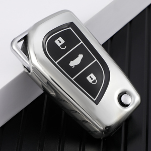 Coque de protection pour clé de voiture en TPU souple de qualité supérieure pour Toyota COROLLA camry LEVIN REIZ highlander RAV4 porte-clés pliants porte-clés sac - Product Image 5