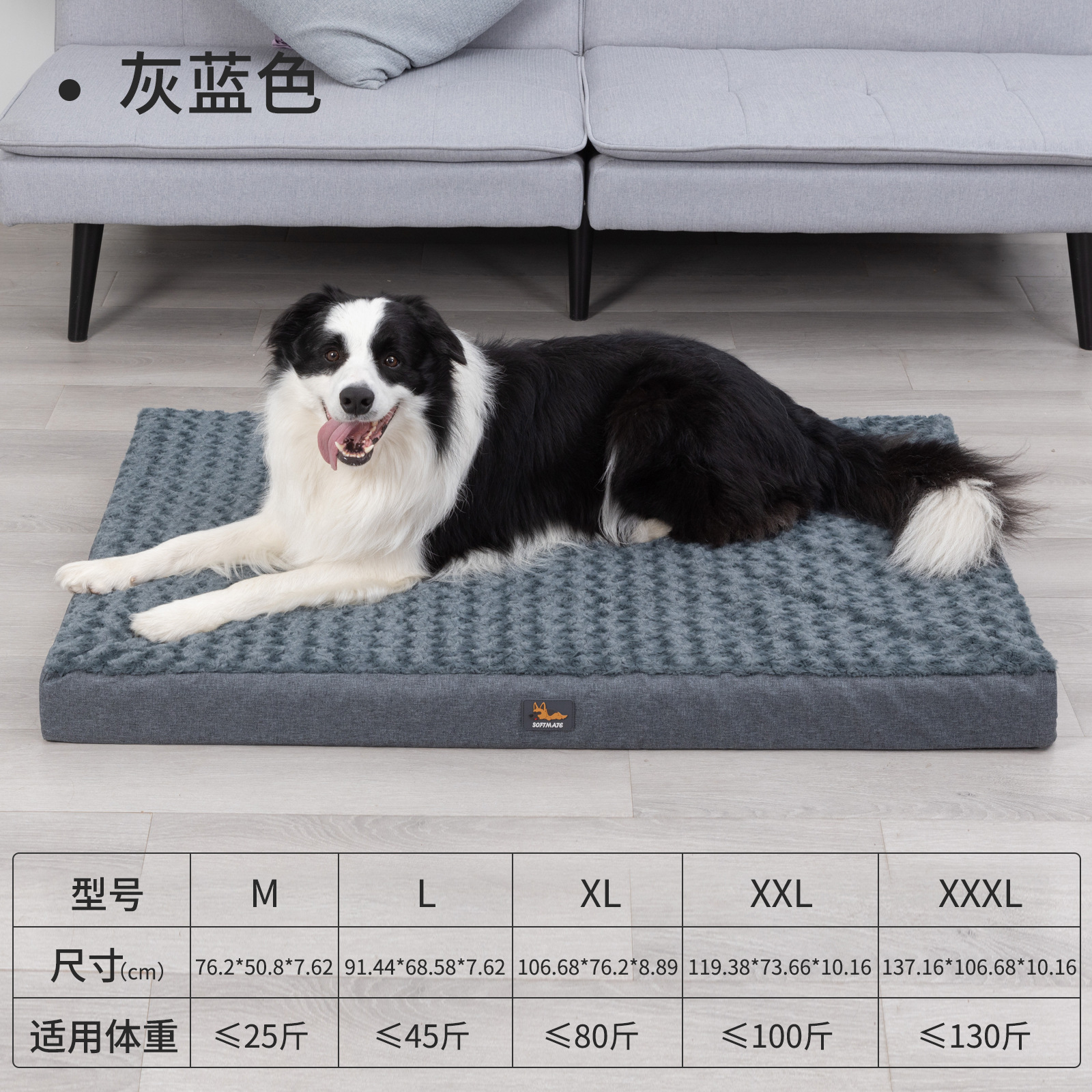 Cojín plano de terciopelo capitoné, gris azulado