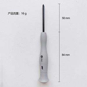 Lixin <b>Precision</b> <b>Screwdriver</b> <b>Set</b> Ph1 50mm For Mobile Phone Repair Tools - Product Image 1