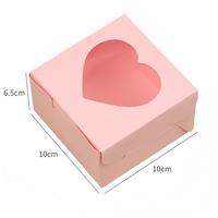 Boîte cadeau personnalisée en carton à thème cœur avec fenêtre, emballage portable pour mariage