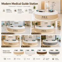Comptoir de réception rond moderne personnalisé pour clinique médicale, poste d'infirmières d'hôpital avec éclairage LED