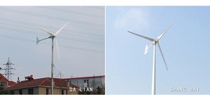 High Efficient Horizontal 5 Kw Windmill <b>Generator</b> for Sale FT-G Windmill <b>Generator</b> FT-G - Product Image 1