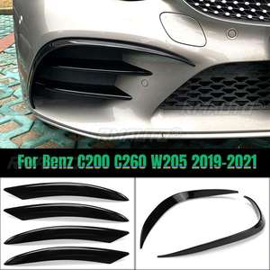 Pour Mercedes Benz Classe C C200 C260 W205 2019 2020 2021 : Lame de pare-chocs avant, séparateur, spoiler, cache de feux de brouillard, grille, autocollant - Product Image 1