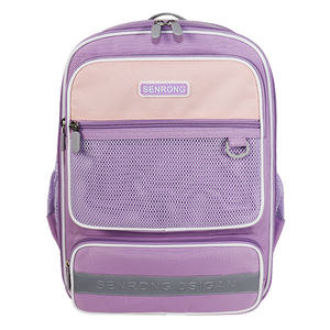 Mochila con logotipo personalizado de tres colores para niños, animada y bonita con tela Oxford y patrón de letras - Product Image 1