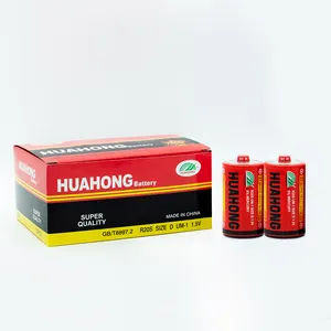 HUAHONG Brand R20 Retail Wholesale UM1 D Size Dry Primary Batteries