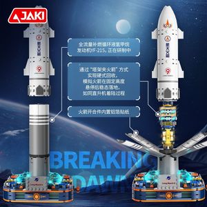 Juego de bloques de construcción JAKI <span class=keywords><strong>Breaking</strong></span> <span class=keywords><strong>Dawn</strong></span> Long March 9 Rocket CK017 con luces para niños de 8 a 13 años - Product Image 3