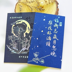 Nhà máy cá nhân thiết kế thẻ kinh doanh dập nổi thẻ tên thân thiện với môi tại chỗ UV <span class=keywords><strong>in</strong></span> ấn cảm ơn bạn thẻ cho doanh nghiệp nhỏ - Product Image 3