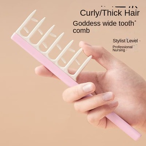 Foldable Fluffy High Cranial Top Styling <b>Comb</b> Plastic Handle Antlers Hair Slit <b>Comb</b> <b>Wide</b> Teeth for Easy Hair Root Fluffing - Product Image 4