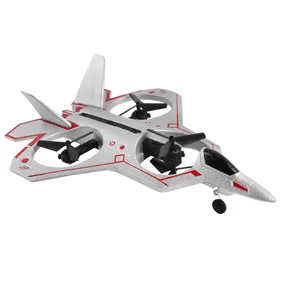 新型大型特技飞行战斗机四轴飞行器EVA耐撞性轻型滑翔机遥控无人机模型