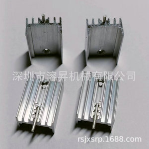 Disipador de Calor de Perfil de Aluminio Melt Eruption de 15x10x20mm con Ranura de Longitud Personalizable para Enfriamiento de CPU de Router - Product Image 2