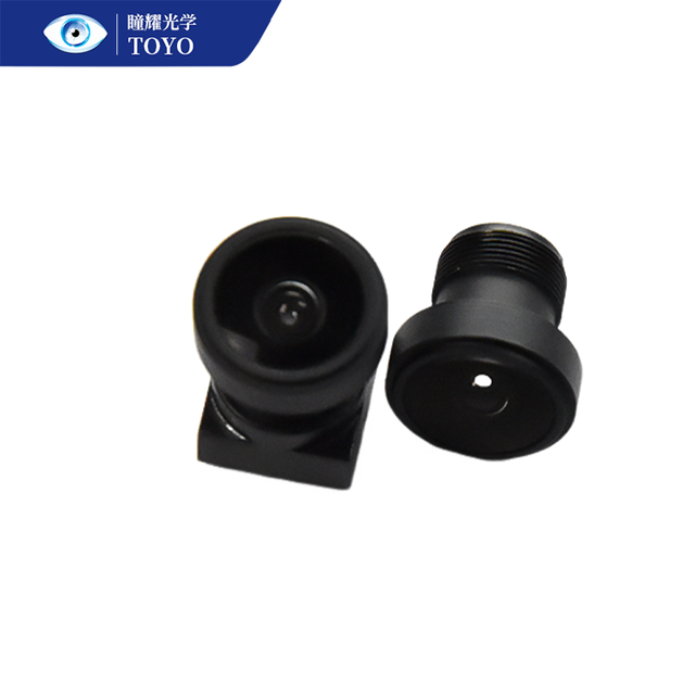 TY-6037-A1 Hot-Selling 2MP Fixed Iris Drone Monitoring Lens F2.4mm Aperture 11.7mm 1/4 Sensor Compatible M7 Camera Lens 2.8mm