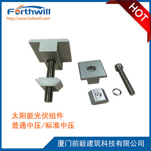 Support de montage solaire Forthwill, pince latérale standard de 40 mm, finition anodisée pour panneaux photovoltaïques - Product Image 3