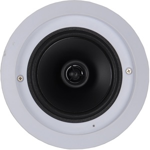 Altavoz de Techo Inalámbrico 2026 Factory 2025 Factory para Sistema de Megafonía, Configuración de 1 Maestro y 3 Pasivos - Product Image 3