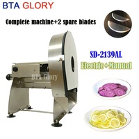 Loongyi électrique pomme citron chips éplucheur carottier trancheuse petite machine à vendre