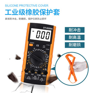 Multímetro Digital Dt9205a de 3 Dígitos, 1000V CC, 20A CA/CC, Medición de Corriente y Voltaje, Función Estándar - Product Image 4