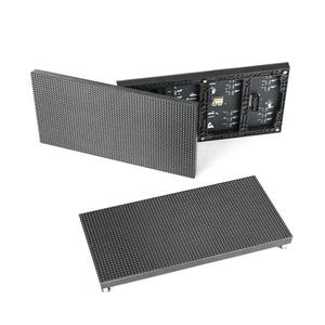 Écran LED couleur à pas fin P1.25, mur vidéo lumineux et sans soudure pour salles de conférence et de réunion - Product Image 5