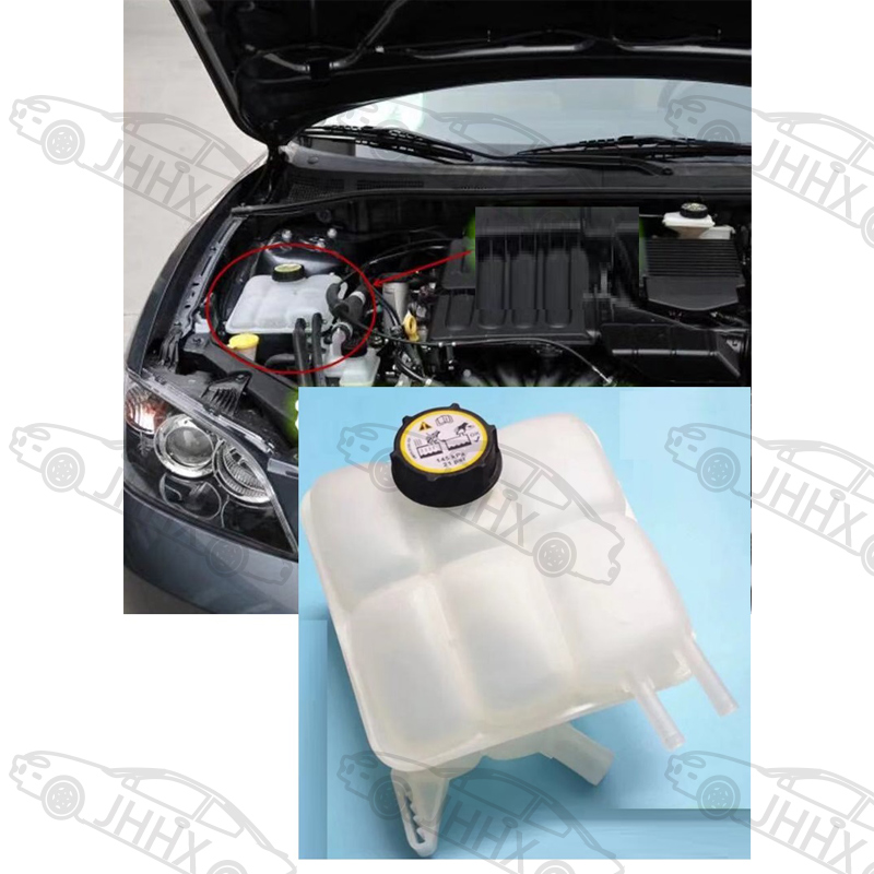 thumbnail image 2 of For Mazda 3 2010 2011 2012 2013 Engine Coolant Recovery Tank | 2.5L | Reservoir Assembly | W/Cap | Sedan/Hatchback | MA3014112 2 of 11