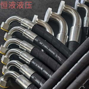 สายยางแรงดันสูงสำหรับของเหลวแบบคงที่ ขนาด 1/4 นิ้ว 400 บาร์ สำหรับยานพาหนะก่อสร้างและรถขุด - Product Image 3