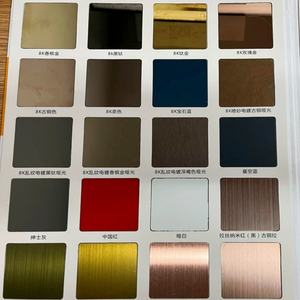 304 צבע אדוות מים גיליון לוח מתכת מחיר סיטונאי כסף נירוסטה ספק גיליון דקורטיבי - Product Image 3