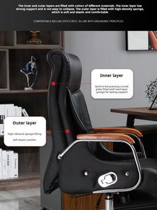 Sillas De Oficina Có Thể Điều Chỉnh Và Xoay Da Thoải Mái Ghế Văn Phòng Ghế Chủ Tịch Sản Xuất Tại Trung Quốc Nội Thất Văn Phòng - Product Image 3