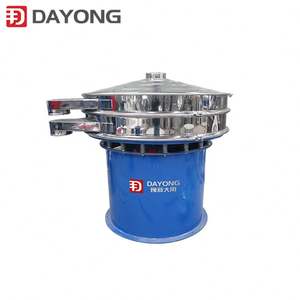 Stainless Steel Ultrasonic Vibrating Screen Separating Equipment for Spice Powder - Product Image 6