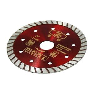 Алмазный диск для сухой или влажной резки, 5 дюймов, 125 мм, инструмент для резки камня, мрамора, гранита, бетона, пильный диск для сухой алмазной резки мрамора - Product Image 2