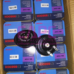 <span class=keywords><strong>Klaxon</strong></span> TZ-206BS <span class=keywords><strong>12v</strong></span>, <span class=keywords><strong>klaxon</strong></span> à disque, 420Hz tonalité haute, 335Hz tonalité basse, BSEOCH - Product Image 6