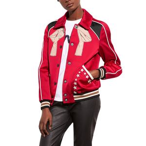 Color liso chaqueta de entrenador con poliéster Nylon últimos entrenadores chaqueta - Product Image 1