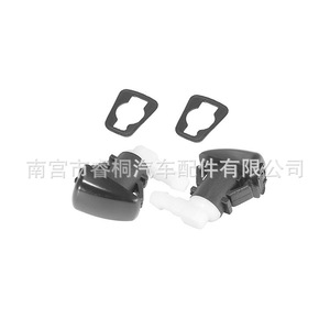 Boquilla de inyección de plástico para limpiaparabrisas Shuangxuan 68269108AA para Jeep Grand Cherokee Dodge Durango 2011-2019 - Product Image 2