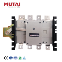 Prix du commutateur de transfert électrique manuel MUTAI 400A 4P 3 phases MTS 400Amp